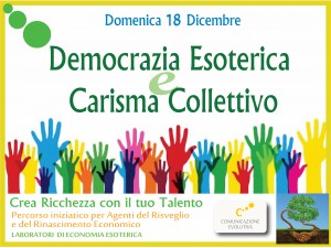 Cartolina Crea Ricchezza_Lecce 2016